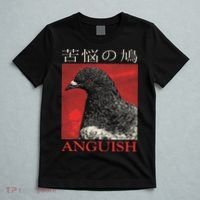 Anguish Pigeon Japanese T-Shirt thumb 5