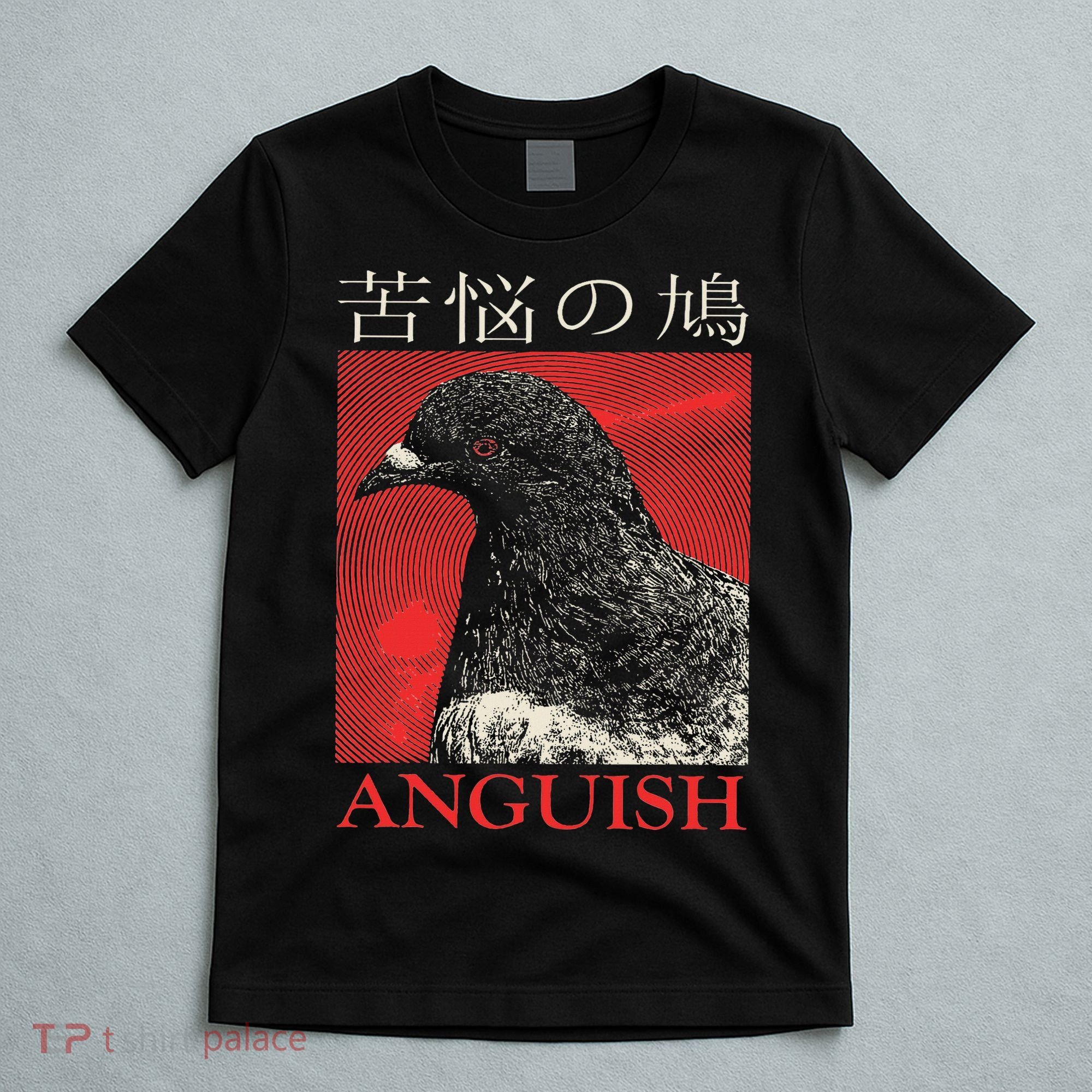 Anguish Pigeon Japanese T-Shirt