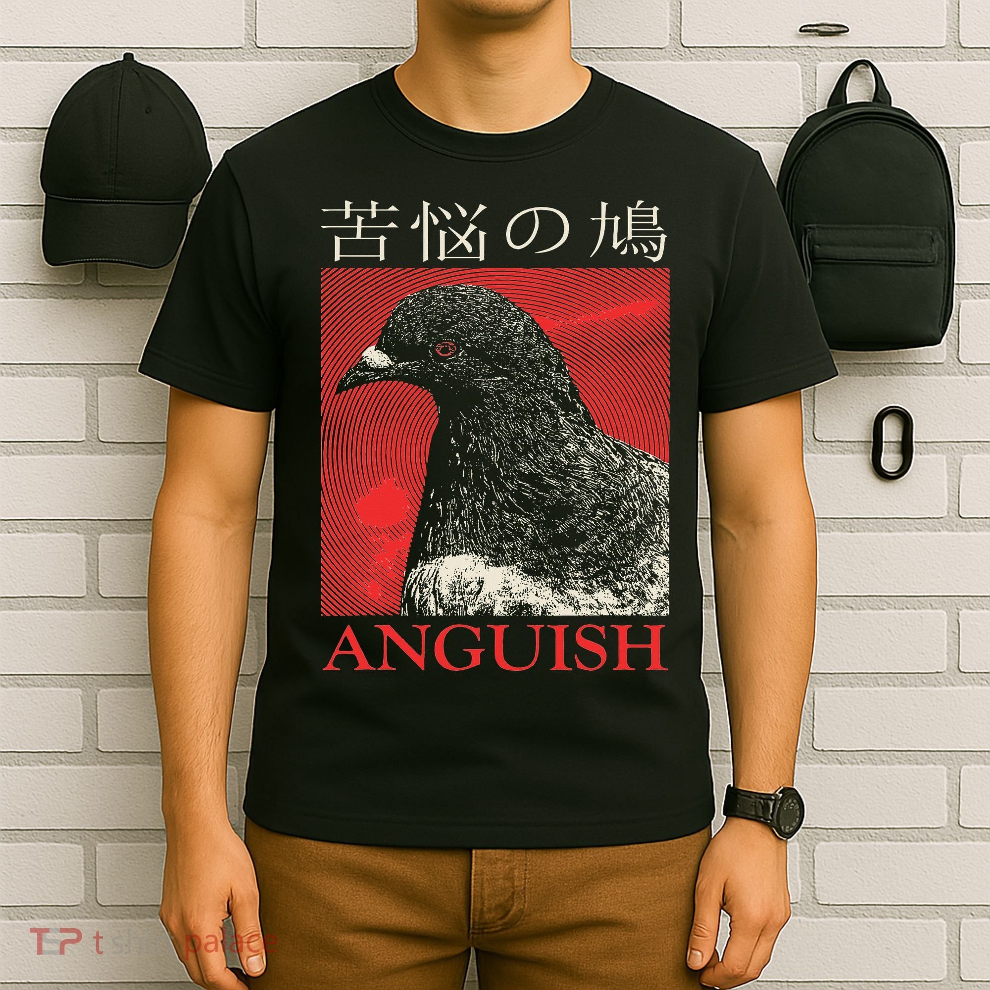 Anguish Pigeon Japanese T-Shirt