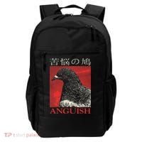Anguish Pigeon Japanese Backpack thumb 0