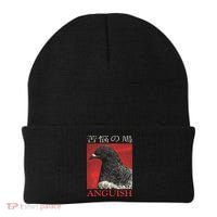 Anguish Pigeon Japanese Beanie thumb 0