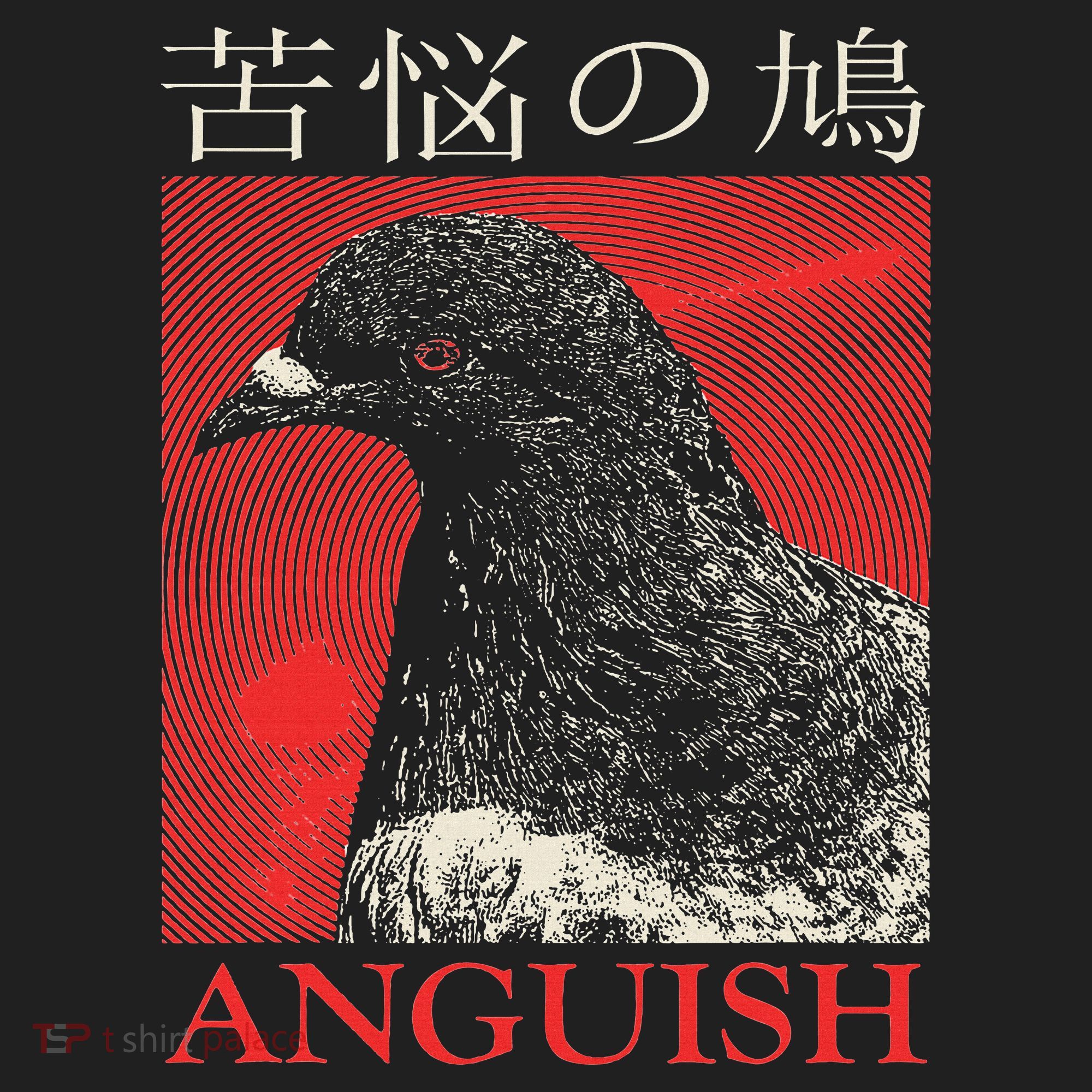 Anguish Pigeon Japanese Beanie
