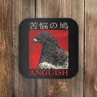 Anguish Pigeon Japanese Coaster thumb 0