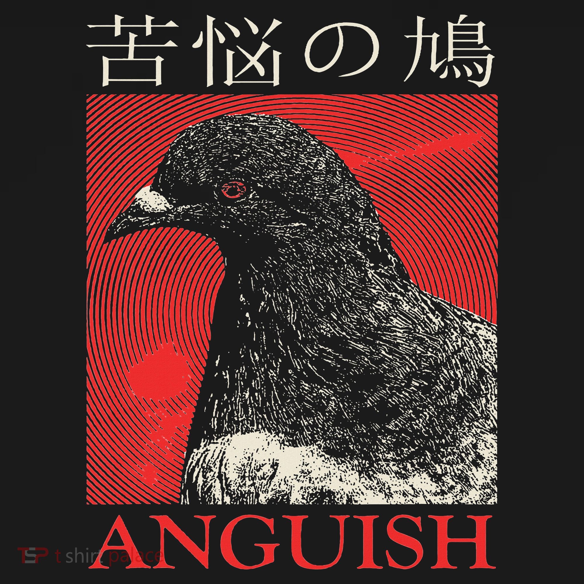 Anguish Pigeon Japanese Pajama Set