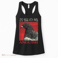 Anguish Pigeon Japanese Women's Tank Top thumb 0
