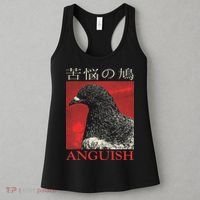 Anguish Pigeon Japanese Women's Tank Top thumb 3