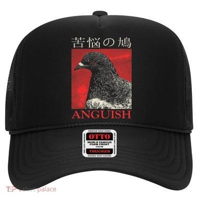 Anguish Pigeon Japanese Hat