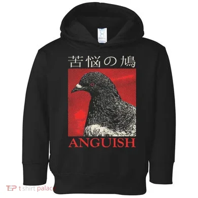 Toddler Hoodie