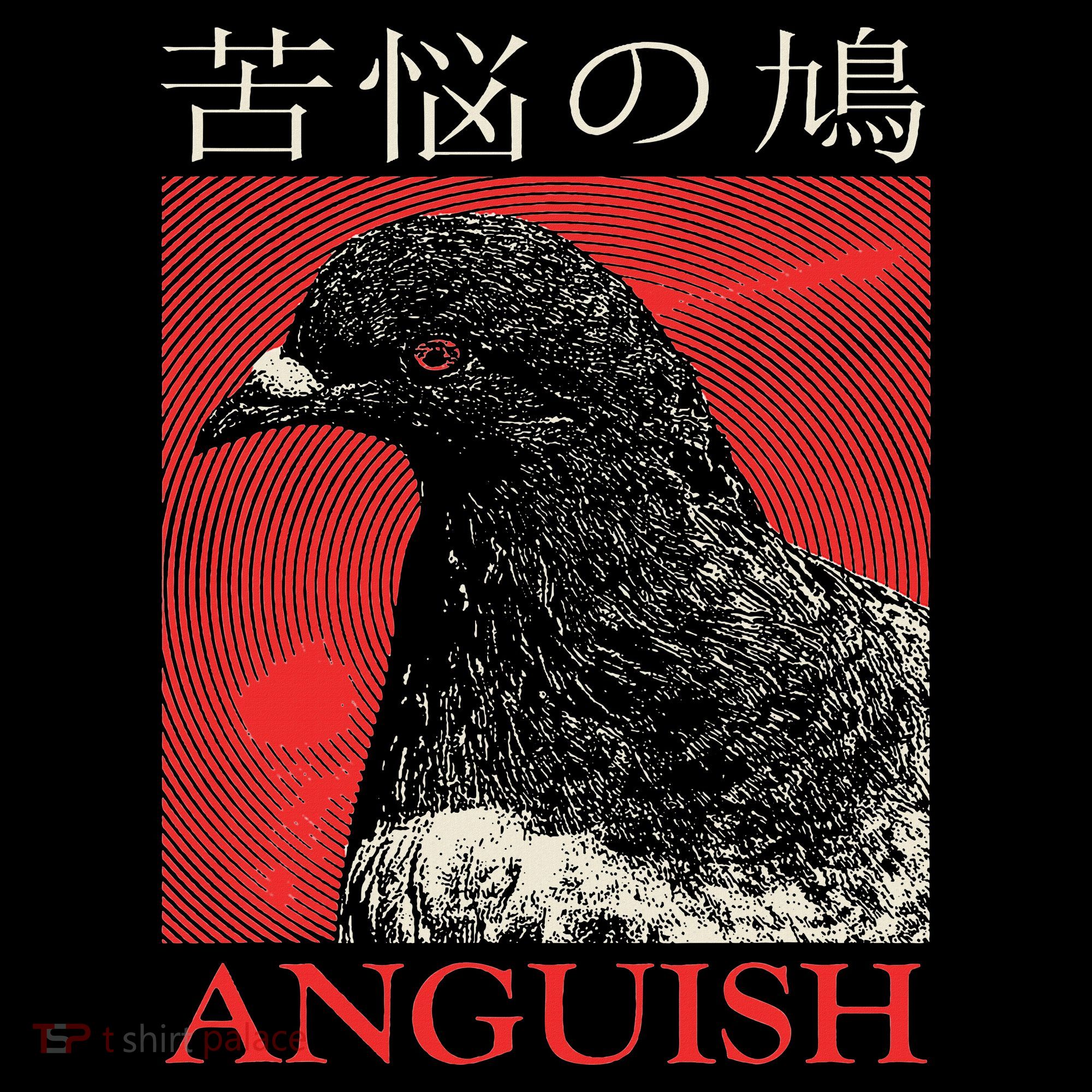 Anguish Pigeon Japanese Toddler Hoodie