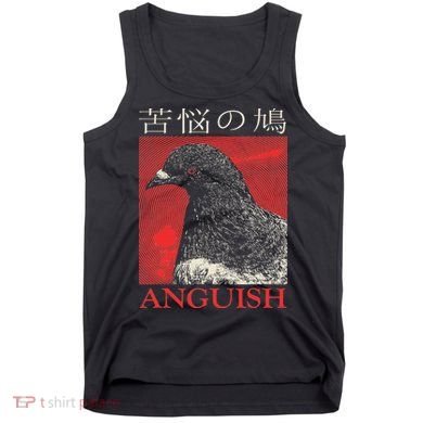 Anguish Pigeon Japanese Tank Top