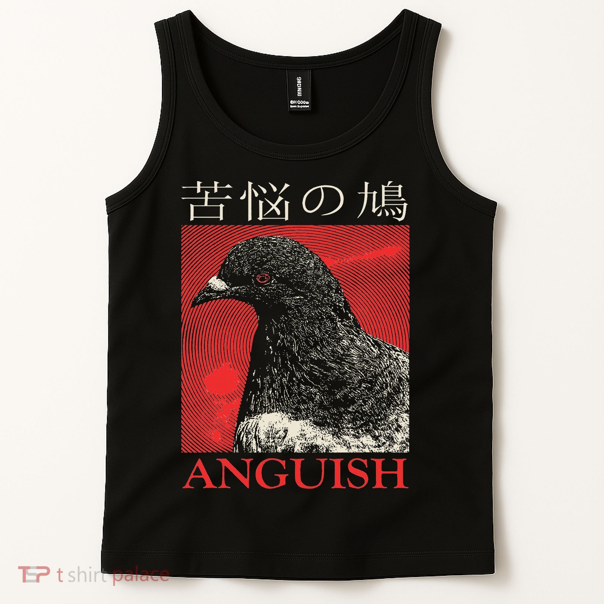 Anguish Pigeon Japanese Tank Top