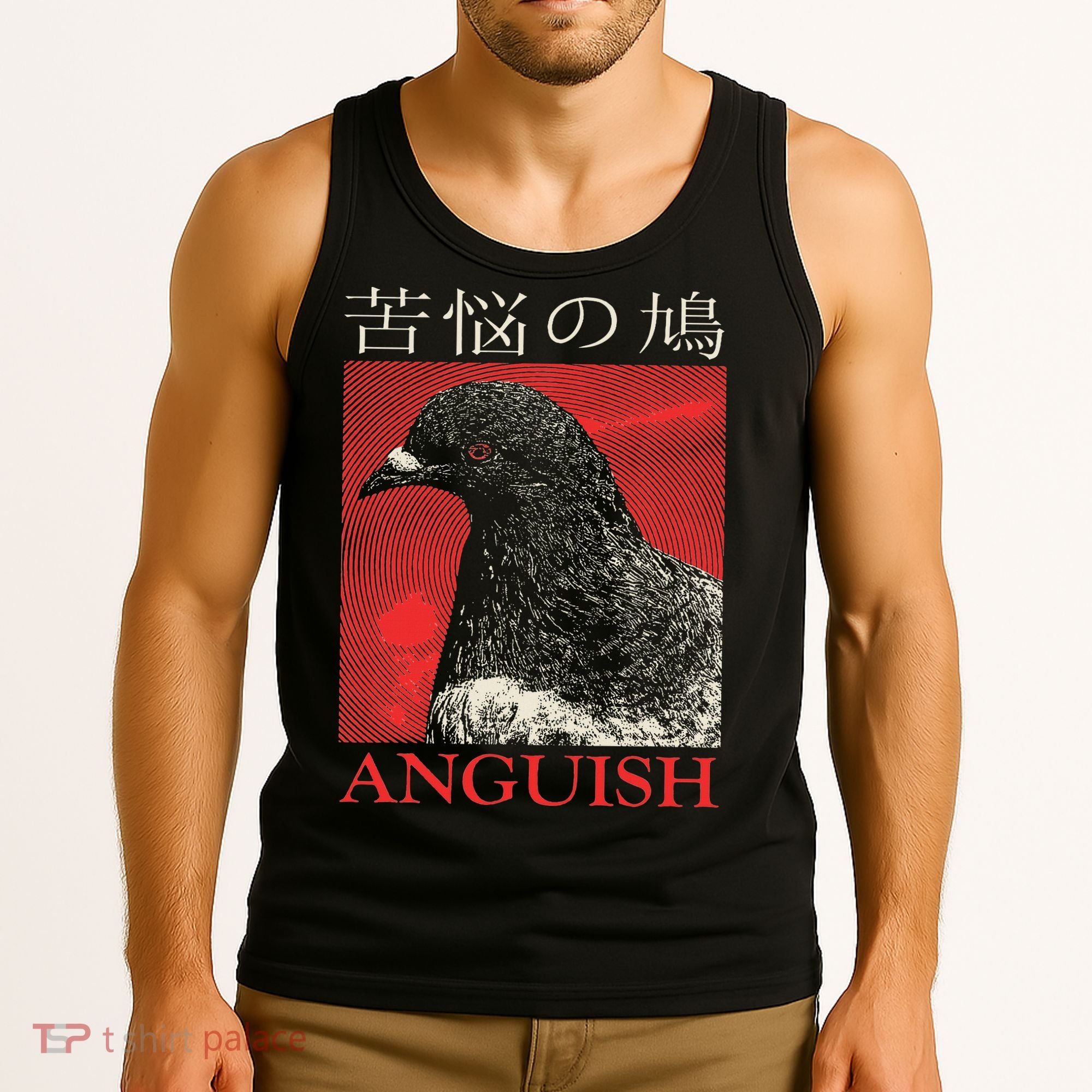 Anguish Pigeon Japanese Tank Top