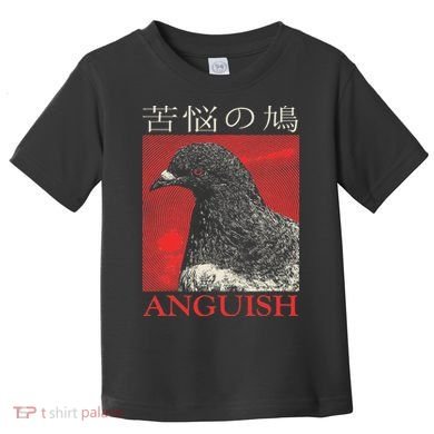 Anguish Pigeon Japanese Toddler T-Shirt