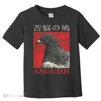 Anguish Pigeon Japanese Toddler T-Shirt thumb 0