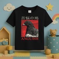 Anguish Pigeon Japanese Toddler T-Shirt thumb 3