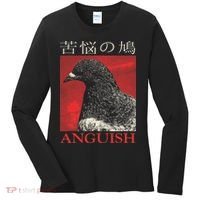 Anguish Pigeon Japanese Women's Long Sleeve Shirt thumb 0