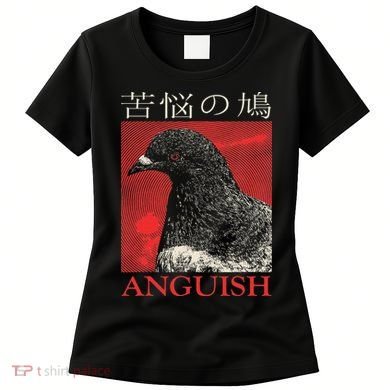 Anguish Pigeon Japanese Women's T-Shirt