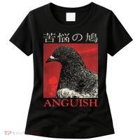 Anguish Pigeon Japanese Women's T-Shirt thumb 0