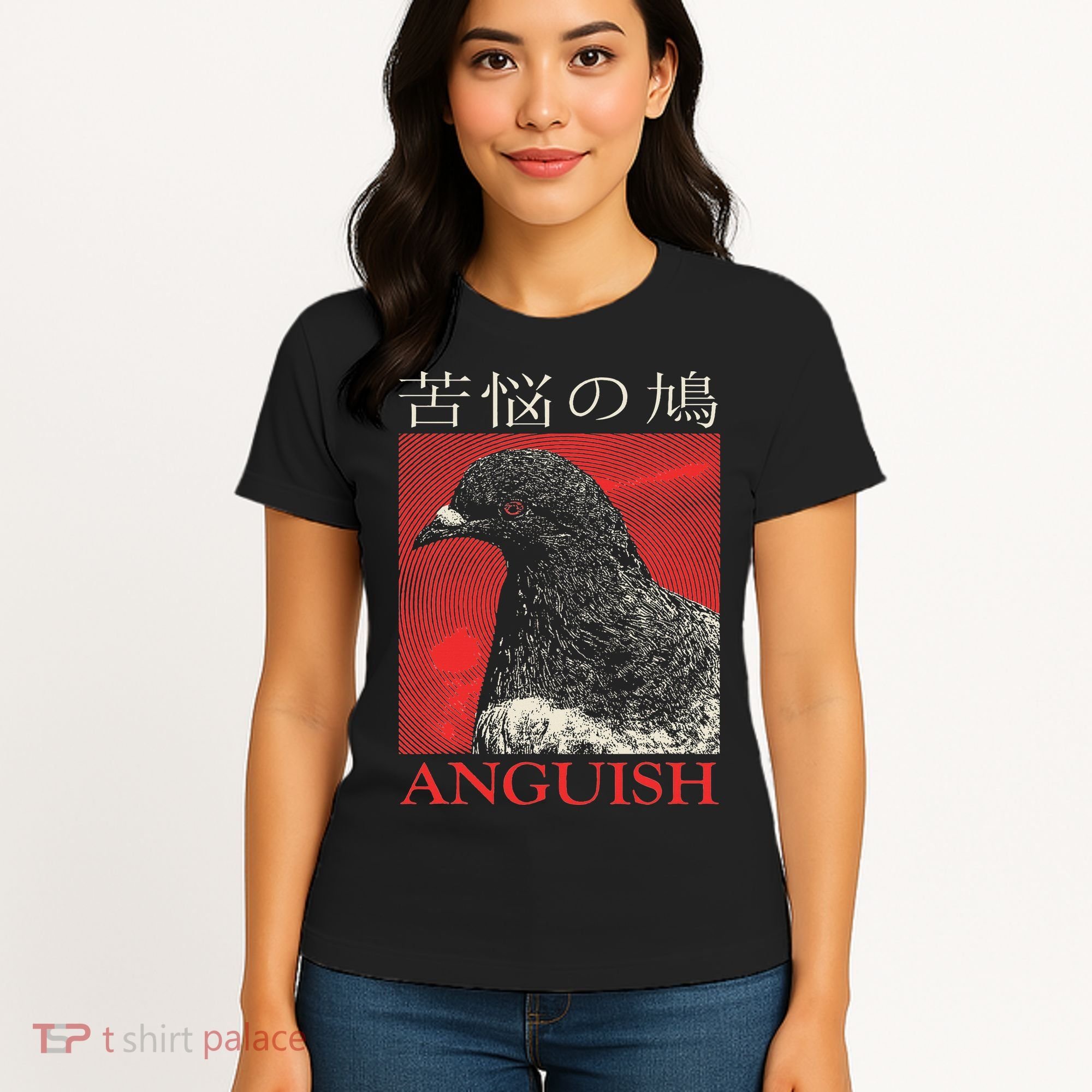 Anguish Pigeon Japanese Women's T-Shirt