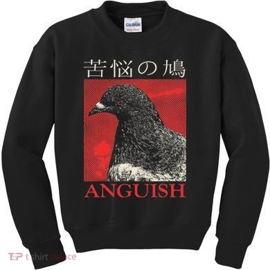 Anguish Pigeon Japanese Kids Sweatshirt