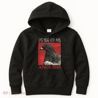 Anguish Pigeon Japanese Kids Hoodie thumb 0