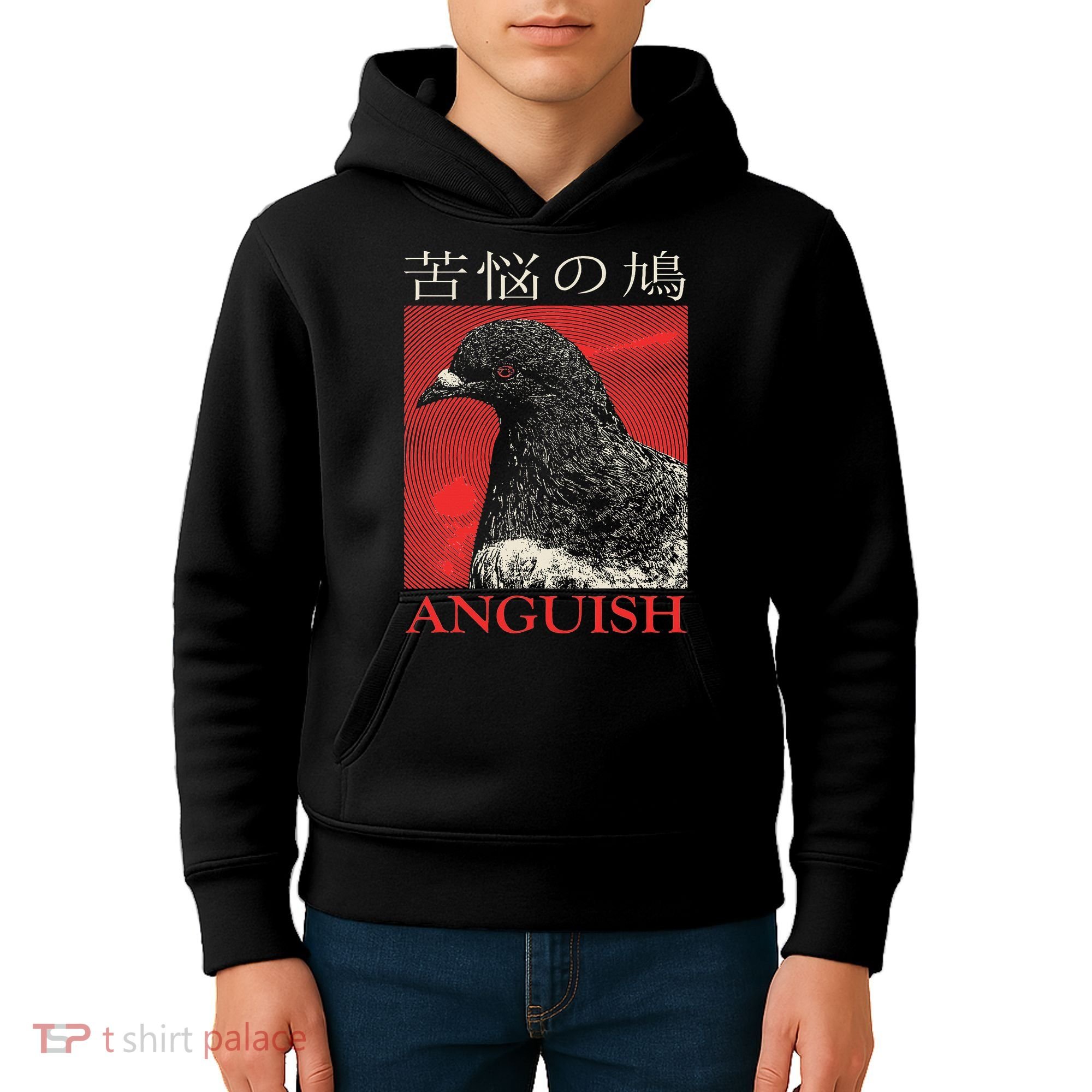 Anguish Pigeon Japanese Kids Hoodie