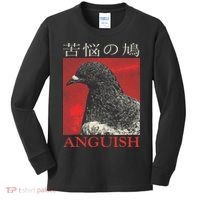 Anguish Pigeon Japanese Kids Long Sleeve Shirt thumb 0