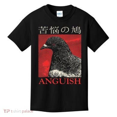 Anguish Pigeon Japanese Kids T-Shirt