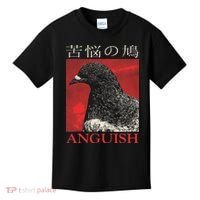 Anguish Pigeon Japanese Kids T-Shirt thumb 0