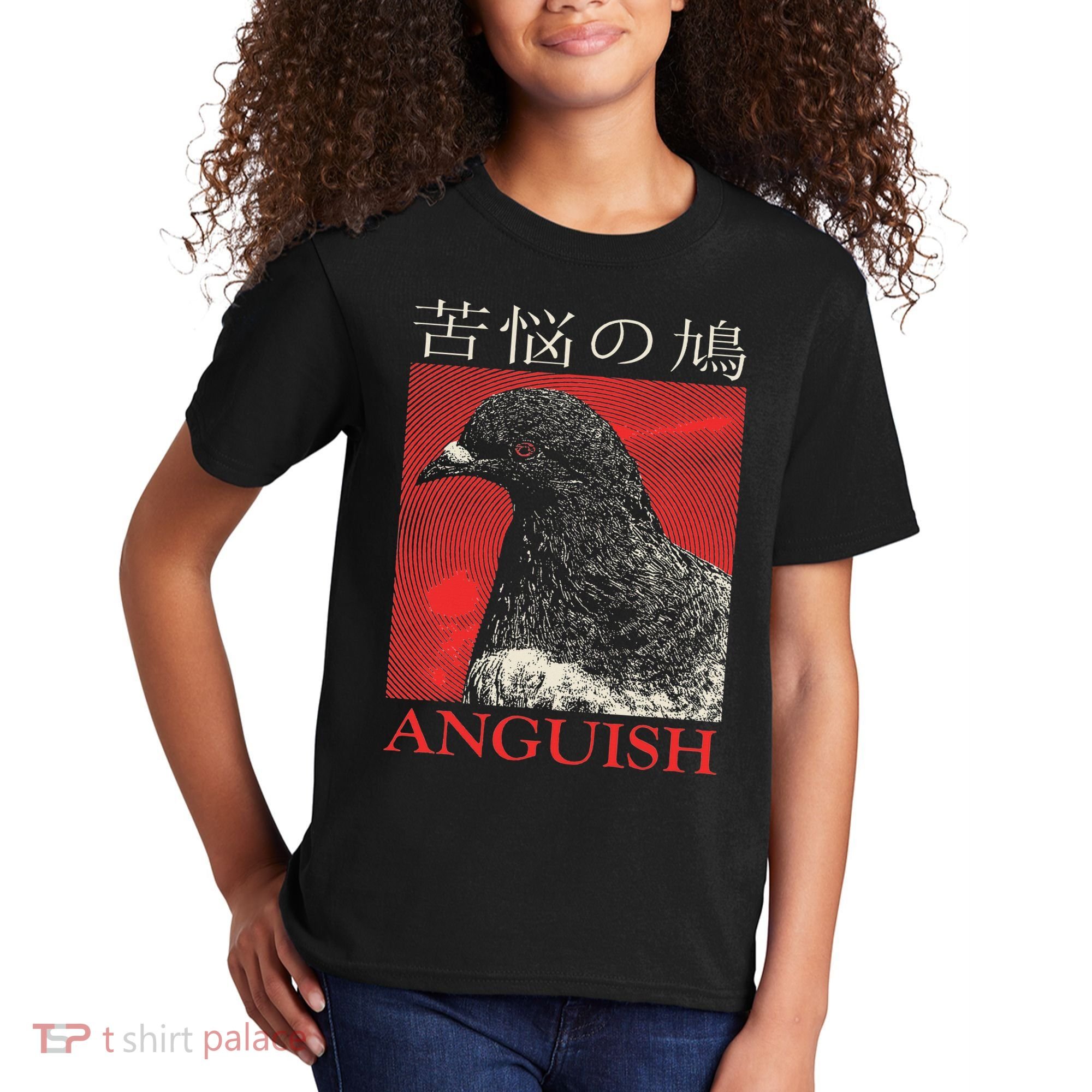 Anguish Pigeon Japanese Kids T-Shirt