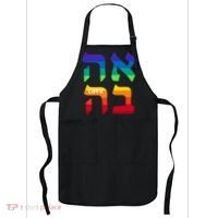 Ahava Pride Love Hebrew Language Israel Jewish Word Rainbow Apron thumb 0