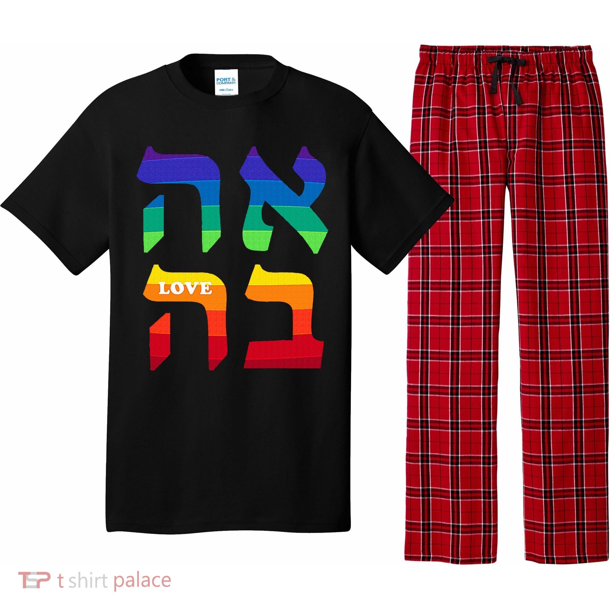 Ahava Pride Love Hebrew Language Israel Jewish Word Rainbow Pajama Set