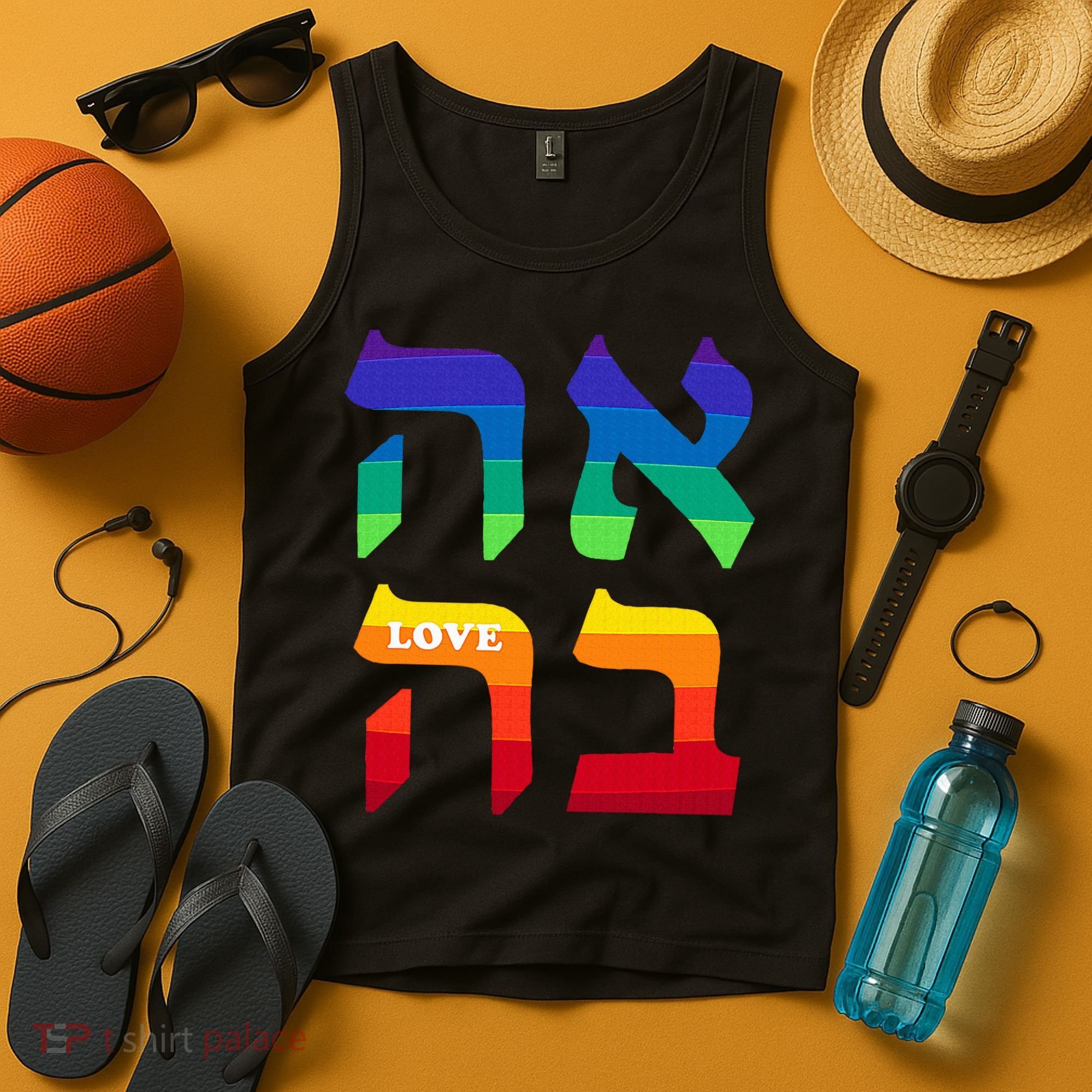 Ahava Pride Love Hebrew Language Israel Jewish Word Rainbow Tank Top