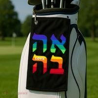 Ahava Pride Love Hebrew Language Israel Jewish Word Rainbow Golf Towel thumb 2