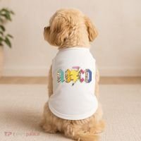 ABCD Pencil Lightning Bolt Back To School Teachers Doggie Tank thumb 2