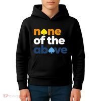 Aroace Pride Lgbtq Aro None Of The Above Aromantic Asexual Kids Hoodie thumb 4