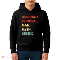 Assistant Principal Man Myth Legend Kids Hoodie thumb 4
