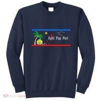 Ayiti Pap Peri (Haiti Will Not Perish) Sweatshirt thumb 0
