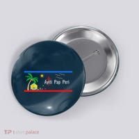 Ayiti Pap Peri (Haiti Will Not Perish) Button thumb 0