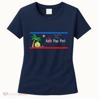 Ayiti Pap Peri (Haiti Will Not Perish) Women's T-Shirt thumb 0