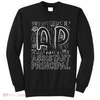 Assistant Principal Teacher Appreciation Week Cute Last Day Of School Black Sweatshirt thumb 0