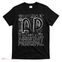 Assistant Principal Teacher Appreciation Week Cute Last Day Of School Black T-Shirt thumb 0