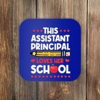 Assistant Principal VicePrincipal Associate Headmaster Coaster thumb 0