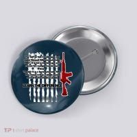 AR15 Not AN Assault Rifle Guns Quote Button thumb 0