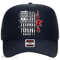 AR15 Not AN Assault Rifle Guns Quote Hat thumb 0
