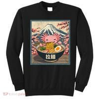 Axolotl Ramen Anime  Sweatshirt thumb 0