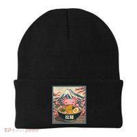 Axolotl Ramen Anime  Beanie thumb 0