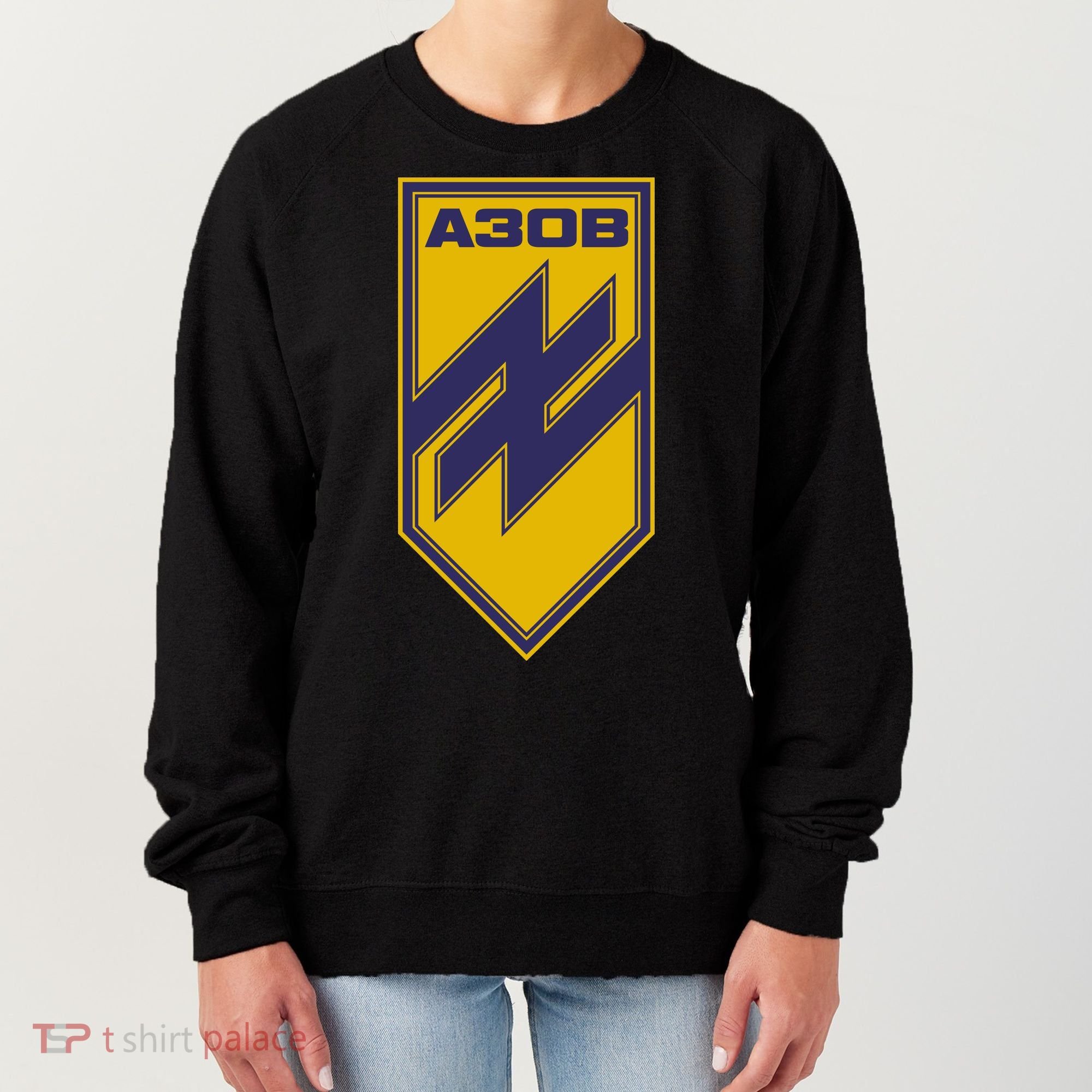 Azov Regiment A30B Azov Battalion Ukraine Women's Sweatshirt