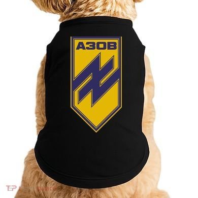 Azov Regiment A30B Azov Battalion Ukraine Doggie Tank
