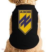 Azov Regiment A30B Azov Battalion Ukraine Doggie Tank thumb 0